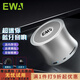 EWA 重低音迷你無(wú)線(xiàn)藍牙音箱便攜小鋼炮家用運動(dòng)戶(hù)外車(chē)載小音響插卡戶(hù)外金屬感禮物禮物 銀色（贈讀卡器+32G內存卡）