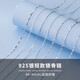 YOUR-D925銀項(xiàng)鏈女無吊墜銀鏈子短款鎖骨鏈彩銀項(xiàng)鏈素鏈裸鏈毛衣鏈頸鏈 1.0mm銀色40CM閃歐鏈