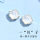 ?，斠回愖鱼y耳釘女士小眾時(shí)尚氣質(zhì)耳環(huán)潮流生日禮物送女朋友 一貝子銀耳釘