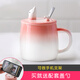 餐將軍馬克杯帶蓋勺 可愛(ài)海豚手機支架陶瓷杯女生高顏值ins風(fēng)情侶咖啡杯 海豚馬克杯【粉色】