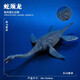 兒童仿真動物玩具海洋生物鯊魚遠古魚模型怪物魚史前巨獸男孩禮物 蛇頸龍
