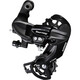 禧瑪諾變速器后撥山地21速24速變速器SHIMANO 8/7S自行車后撥 TY300