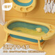 植護可折疊新生嬰兒洗臉盆寶寶小盆可掛便攜式兒童洗屁屁盆三件套