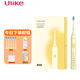 UlikeUlike新款電動(dòng)牙刷Careup成人聲波智能軟毛無線感應(yīng)式充電 CB02