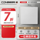 西頓照明（CDN）開關(guān)插座家用面板中式客廳現(xiàn)代簡(jiǎn)約86型開關(guān)暗裝多孔墻式G07系列 【單開單控】一位單控（白色）