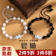 鉑吶苓仿貓眼石貔貅手鏈 一對裝情侶閨蜜款ins輕奢設計定情信物生日禮物 仿貓眼石貔貅手串【黑白兩串裝】