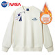 Colombass NASA潮牌聯(lián)名圓領(lǐng)加絨衛衣男潮流休閑寬松情侶裝上衣長(cháng)袖打底衫 杏色(加絨加厚) L(建議120-135斤)