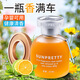 禾沐舟車(chē)載香薰汽車(chē)香水男女專(zhuān)用持久孕婦嬰兒可用飾品車(chē)內擺件香氛 桂花