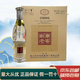 劍南春四川劍南春系列 濃香型白酒 商務宴請 新老款隨機 52度 500mL 6瓶 2006品鑒