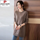 皮爾卡丹（pierre cardin）羊毛衫圓領(lǐng)毛衣女秋冬中長(zhǎng)款打底衫寬松碼大女裝胖m中老媽年媽裝 咖啡色 5XL 建議175--200斤