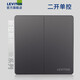 立維騰（LEVITON）【定制款】leviton立維騰家用開(kāi)關(guān)插座86型暗裝五孔黑灰色薄墨灰 二開(kāi)單控