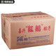 紅船嘉興粽子大冷凍肉粽端午節嘉興粽子新鮮肉粽150g*60個(gè)整箱 紅船豆沙粽*150g*60個(gè)(整件)