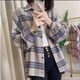 彬彬之依長袖襯衫女2025春秋季格子新款遮肚子上衣燈籠袖百搭顯瘦寬松外套 藍(lán)色 2XL 130-145斤