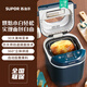 蘇泊爾 SUPOR面包機家用全自動小型揉面和面發(fā)酵多功能饅頭機2024新款 藍(lán)色