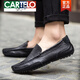 卡帝樂鱷魚（CARTELO）豆豆鞋男夏季真皮英倫2025韓版潮透氣懶人一腳蹬男鞋子休閑皮鞋男 2028黑色 40