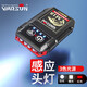 沃爾森 Warsun M18夜釣頭燈感應夾帽燈釣魚(yú)頭燈充電強光超亮頭戴式上餌帽檐LED小