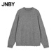 JNBY/江南布衣春秋針織衫含羊駝毛毛衣寬松厚款套頭毛衫5O9314460 073/雜煙灰 L