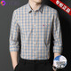TOME BORNEK正品Tome湯米100%純棉長(cháng)袖襯衫男秋季新款商務(wù)休閑格子免燙襯衣 長(cháng)袖【卡其格】 2XL 54【適合155-168斤】