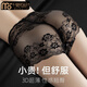 莫代爾蕾絲內(nèi)褲女翹臀提臀鏤空透氣無痕純-棉襠中腰夏季薄款三角短褲 膚色+灰藍+黑色(3.條裝) XL 120-140斤