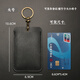 LAXS門(mén)禁卡套牛皮小長(zhǎng)方形門(mén)卡電動(dòng)車刷卡小區(qū)電梯卡保護(hù)套nfc鑰匙套 【大號(hào)】黑色