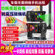 高清車(chē)載4g攝像頭手機遠程無(wú)網(wǎng)接電瓶24V12V汽車(chē)貨車(chē)挖掘機監控器 豪華雙鏡雙畫(huà)4G雙光夜視帶穩壓 高清