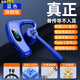 娛品【2024新款】真無(wú)線(xiàn)不入耳骨傳導藍牙耳機掛耳式單耳帶麥克風(fēng)降噪高清通話(huà)司機開(kāi)車(chē)外賣(mài)騎手男女款 午夜藍【高清通話(huà)+超長(cháng)續航】