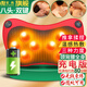 安尚按摩器按摩枕頭電動(dòng)揉腹肩頸部腰背腿部無(wú)線(xiàn)充插按摩儀脖子全身家車(chē)兩用按摩靠墊靠背椅實(shí)用禮物品 充電八頭雙鍵