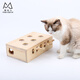 喵仙兒打地鼠貓玩具 逗貓用品 實(shí)木五孔打地鼠(毛鼠)33.5*26CM