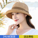 藍詩(shī)夢(mèng)戴夏季草帽女士防紫外線(xiàn)遮陽(yáng)帽防曬帽卷邊小禮帽漁夫帽時(shí)尚太陽(yáng)帽 淺咖啡 成人均碼（可調節帽圍55-58cm）