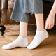 歐藍薇雅菱形網(wǎng)眼女士船襪馬卡龍色可愛(ài)簡(jiǎn)約女襪短筒純色透氣休閑襪子女夏 1雙-顏色隨機發(fā) 均碼