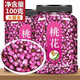 東方名人 干桃花茶宿便花苞特級(jí)玫瑰油多脂肪多中藥原材料花瓣泡水 (大罐)(1罐)桃花茶(100g)