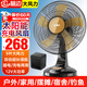 林邊 可充電風(fēng)扇臺式家用12寸16寸大風(fēng)力蓄電池宿舍戶(hù)外擺攤露營(yíng)便攜式太陽(yáng)能電風(fēng)扇停電應急風(fēng)扇 黑色12寸8000毫安+外置8000毫安