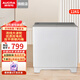 澳柯瑪（AUCMA）洗衣機(jī)半自動(dòng)波輪 11公斤家用大容量雙缸雙桶洗衣機(jī)商用雙不銹鋼內(nèi)筒洗滌脫水兩用 【拉絲灰】XPB110-2158S