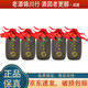瀘州老窖 紫砂大曲/陶然典藏 小酒版 52度 100ml 濃香型白酒 紫砂大曲 100ml*5瓶