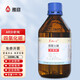 黛惑四氯化碳分析純AR工業(yè)用500ML 溶液分子式CCL4破殼水清潔用 500毫 500毫升