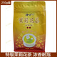 渝云茉莉花茶250克袋裝 濃香型特級花茶花毛峰  250克