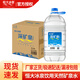 恒大冰泉 長(cháng)白山 天然礦泉水4L*4桶 整箱【十箱裝】北京送貨