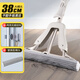 奕清良品海綿拖把吸水膠棉家用拖地神器懶人免手洗拖把干濕兩用折疊拖把桶 【二段擠水】38CM膠棉2頭+拖把夾