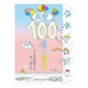天空100層的房子（100層的房子系列）  