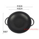 韓式復底不粘雙耳炒鍋鋁合金燜鍋醉鵝鍋魚(yú)頭鍋干鍋電磁爐明火通用 24內徑炒鍋 無(wú)蓋