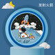 馬菲特兒童飛盤軟質(zhì)安全幼兒園親子互動(dòng)戶外室公園小飛碟玩具男女孩運(yùn)動(dòng) 發(fā)射火箭（升級(jí)加厚-直徑20cm）