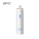 ZFC魅師保濕定妝噴霧 不易脫妝快速成膜定妝送女友 99ml