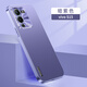 寶迪赫 vivos15手機(jī)殼s15pro保護(hù)套新款鏡頭全包簡(jiǎn)約磨砂輕奢超薄商務(wù)防摔散熱外殼 vivos15【暗紫色】流光磨砂