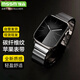 MSSM適用蘋果手表表帶applewatch碳纖維紋S10/9/8/Ultra超輕現(xiàn)代款時尚商務(wù)表帶iwatch全系列通用-黑色