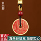 金水堂山鬼花錢吊墜道家真品古錢幣項(xiàng)鏈朱砂八卦銅錢項(xiàng)鏈飾品本命年吊墜 朱砂封釉 山鬼吊墜【小號2.5cm】