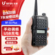 北峰（BFDX） BF-S5 Plus對講機酒店工地戶(hù)外無(wú)線(xiàn)專(zhuān)業(yè)手持臺
