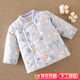 豆苗兒寶寶棉衣服純棉花新生嬰兒手工棉襖加厚保暖內(nèi)膽幼兒內(nèi)穿棉服兒童上衣秋冬季一周歲 藍(lán)色獅子 110碼推薦年齡3-4歲
