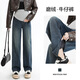 米度麗孕婦褲子秋季外穿美式牛仔褲秋冬款加絨加厚闊腿褲直筒長(cháng)褲孕婦裝 藍色常規 L碼（建議100-130斤左右）