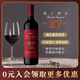 璞立酒莊 美國原瓶進口 加州系列干紅葡萄酒 七夕情人節(jié)禮物 加州赤霞珠 750ml 單支裝