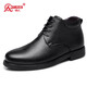強人3515皮鞋男冬季保暖棉皮鞋頭層牛皮商務(wù)正裝鞋高幫男士羊毛鞋 黑色 41